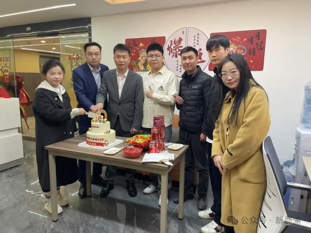 企业微信截图_175428995715.png