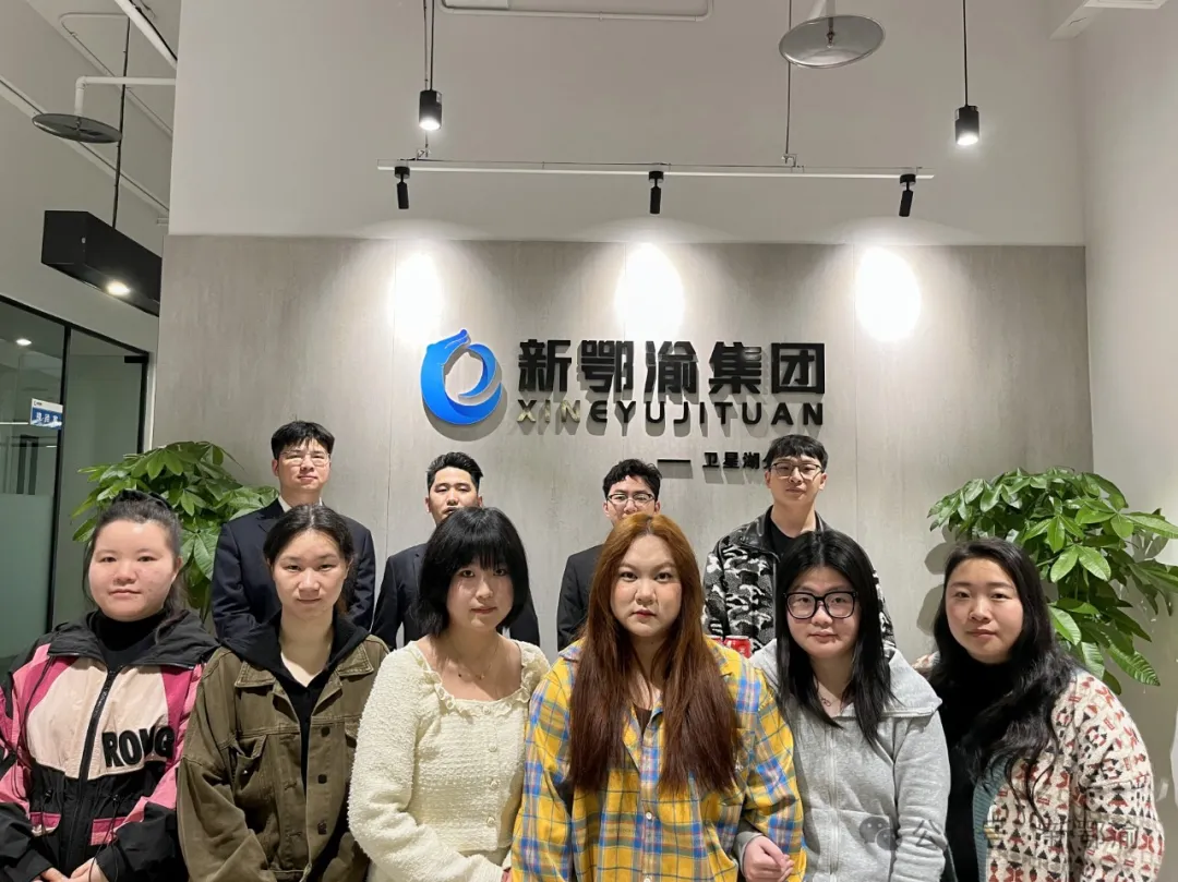 企业微信截图_1754294212108.png
