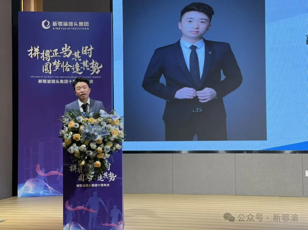 企业微信截图_17542970712448.png